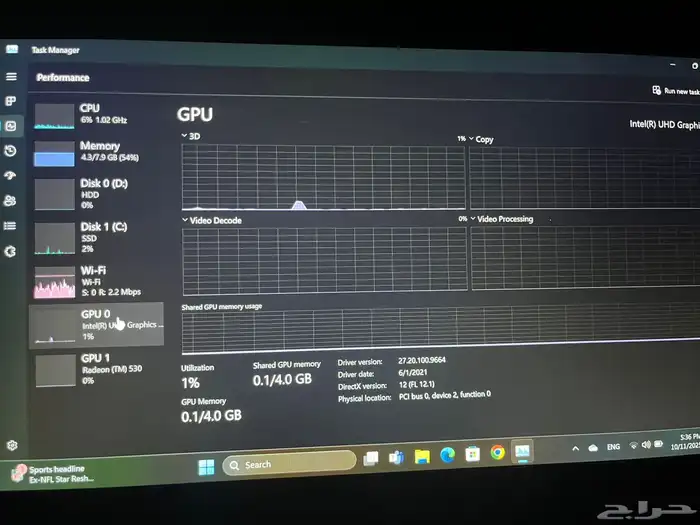 لاب توب ديل 5