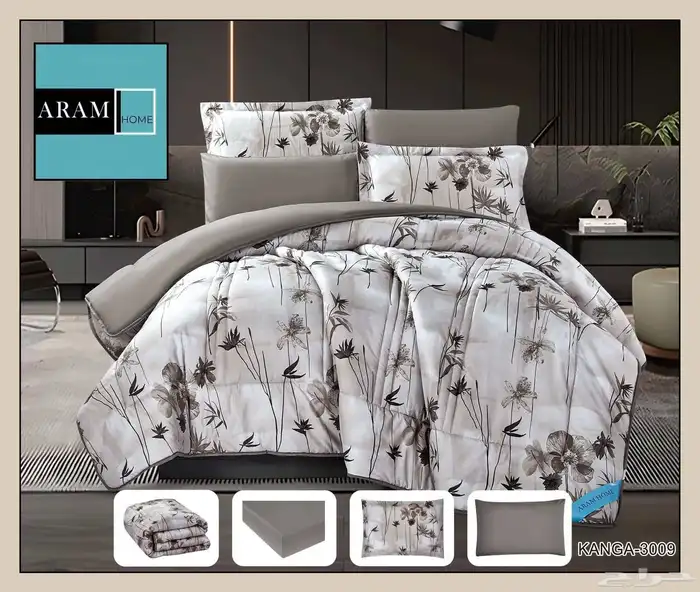 لحافات موديلات جديد جوده ممتاز 1