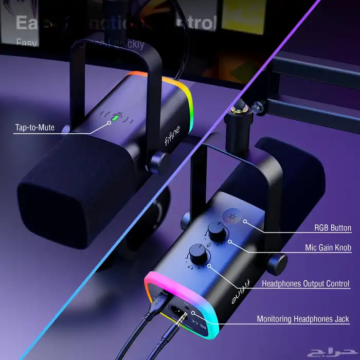 بكج مايك FIFIEN-AM8T 4