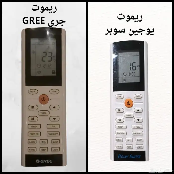 مكيف سبيلت يوجين سوبر(مصنع جري GREE) 6