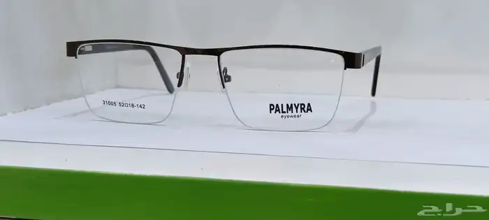 نظارات طبية 17