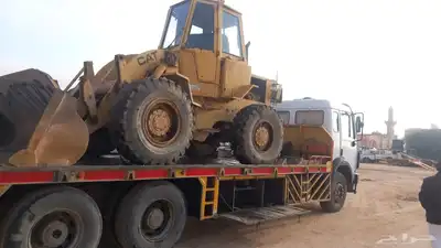 شيول للعمل في الدوادمي index