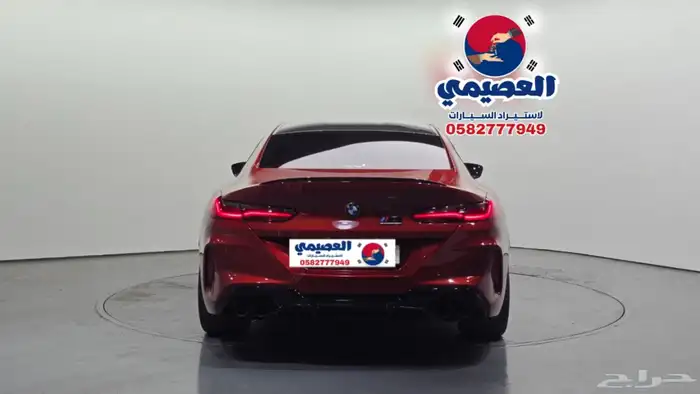 للاستيراد من كوريا _ BMW M8 جران كوبيه _2020 17