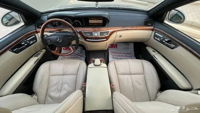 مرسدس بانوراما s500 12