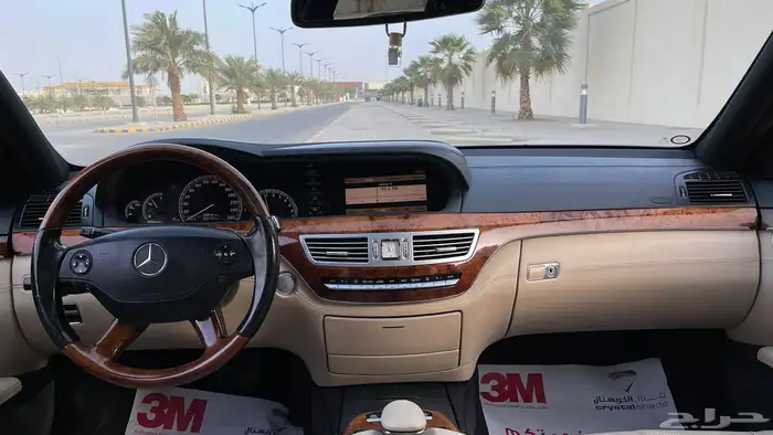 مرسدس بانوراما s500 13