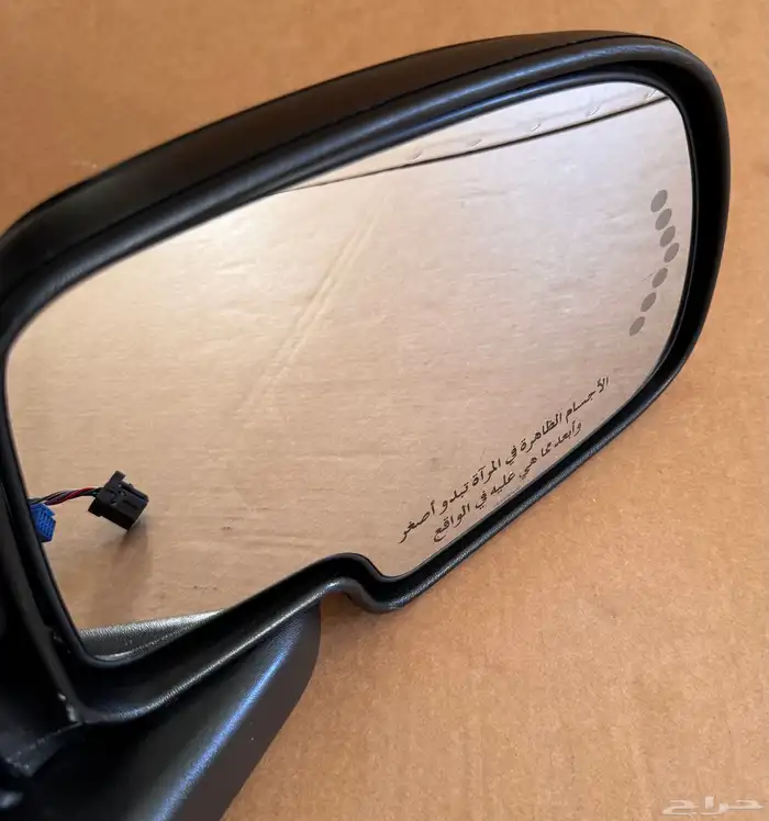 جمس مرايه يمين اصليه اشاره(2003-2006) 0