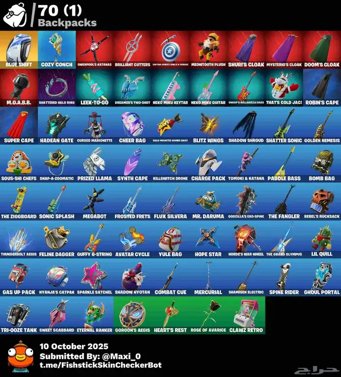 حساب فورت نايت مميز للبيع مضله فوز سيزون2 وسكن نادر 1