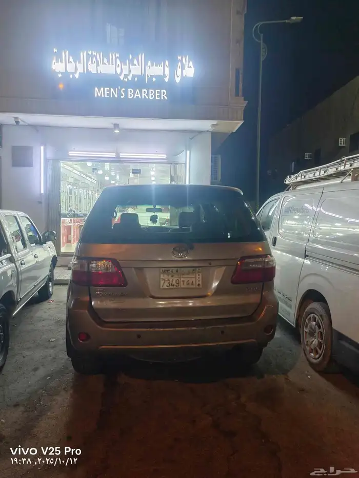فورشنر 2009قيرتماتيك ممشي 500بودي بلد بدون سمكره ورش مفحوص م 1