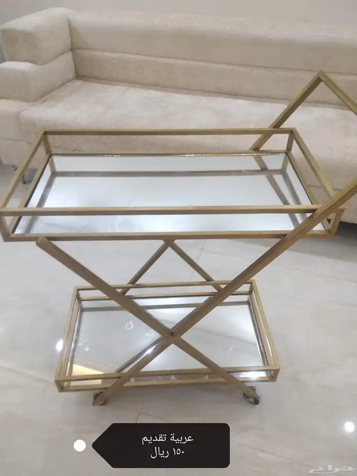 عربية تقديم 1