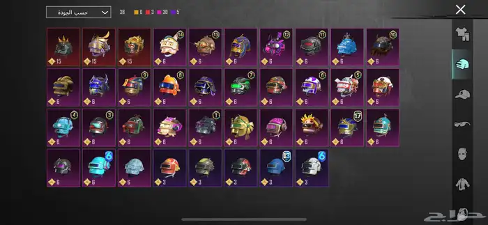 حساب ببجي للبيع 3