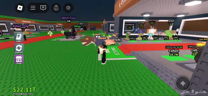 nuclearo dinossauro 0