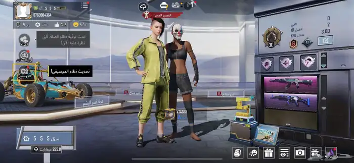 حساب ببجي. المستوى 72 وموجود بطاقات إسم 0