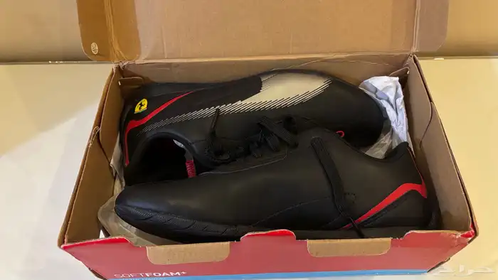 حذاء رياضي 2