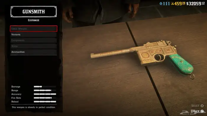 حساب ردد نوادر 2