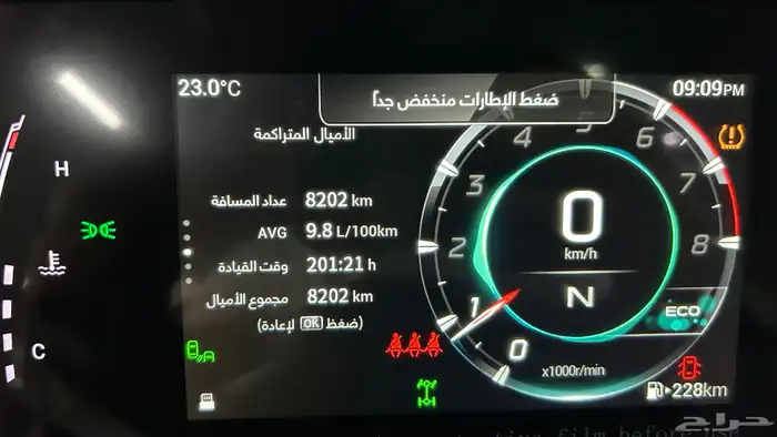 GAC GS8 2023 فل كامل 12