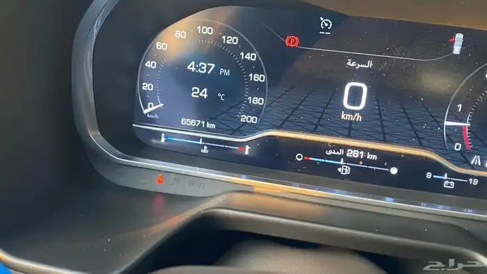 يوكن اسود SLT 2023 دبل 9
