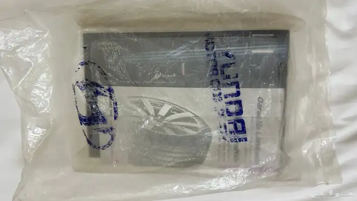 كتلوجات وكالة مع كيس الوكاله النترا 6