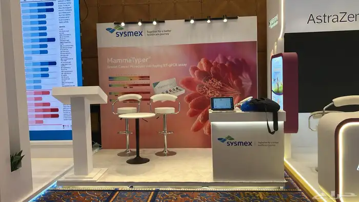 بوثات جاهزة للبيع او الايجار 10