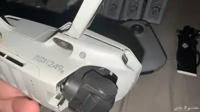 Dji mini 2 combo index