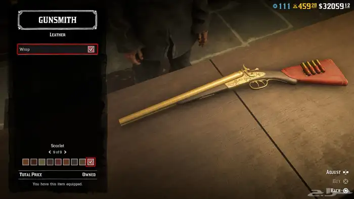 حساب ردد نوادر 1