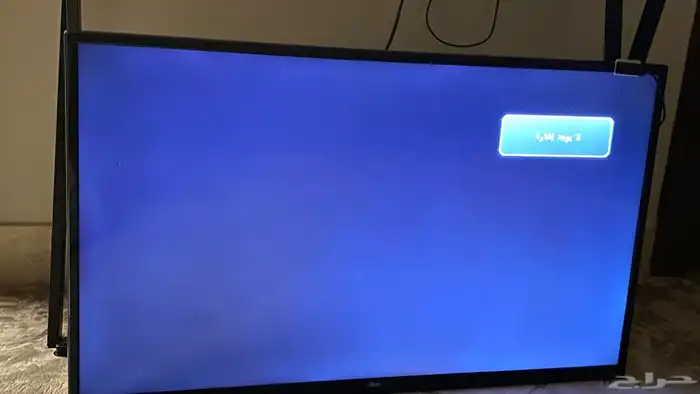 شاشة تلفزيون 46 1