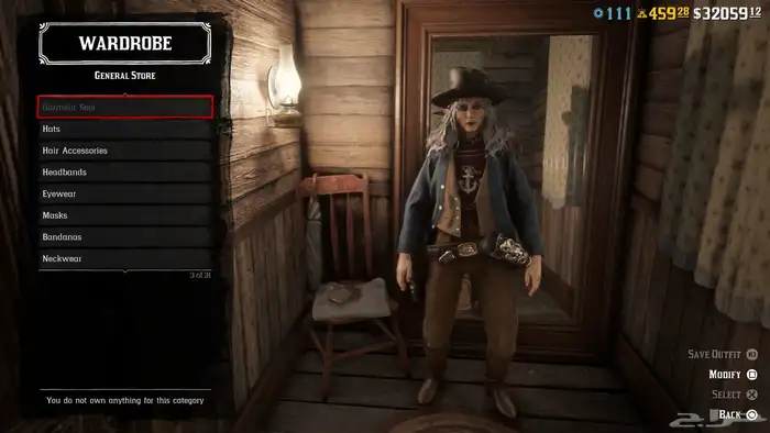 حساب ردد نوادر 0