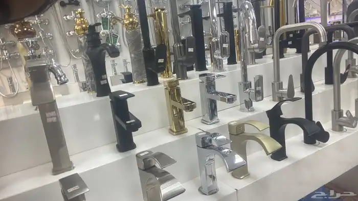 اسعار الجمله 61