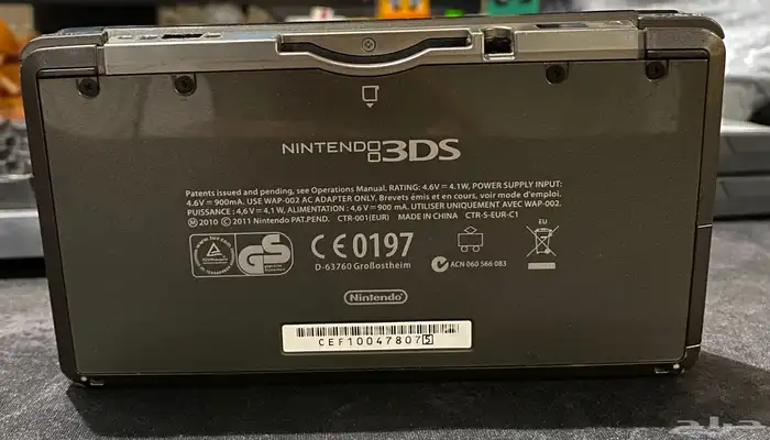 تم البيع nintendo 3ds black 1