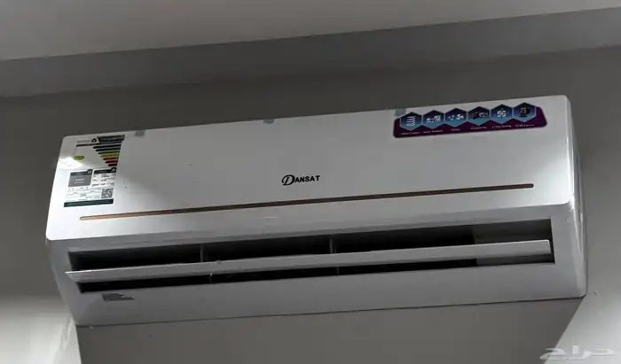 مكيف اسبليت شركه دانسات 1
