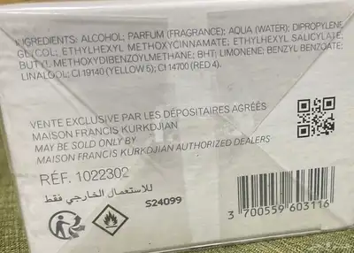 عطر بكرات روج index