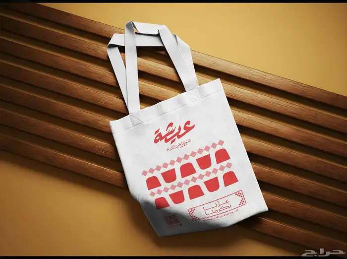 مطبوعات 6