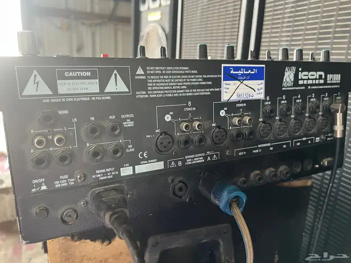 للبيع مكسر ديجتال  ALLEN   HEATH 4