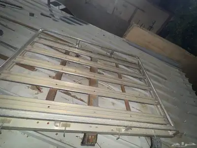سله جيب index