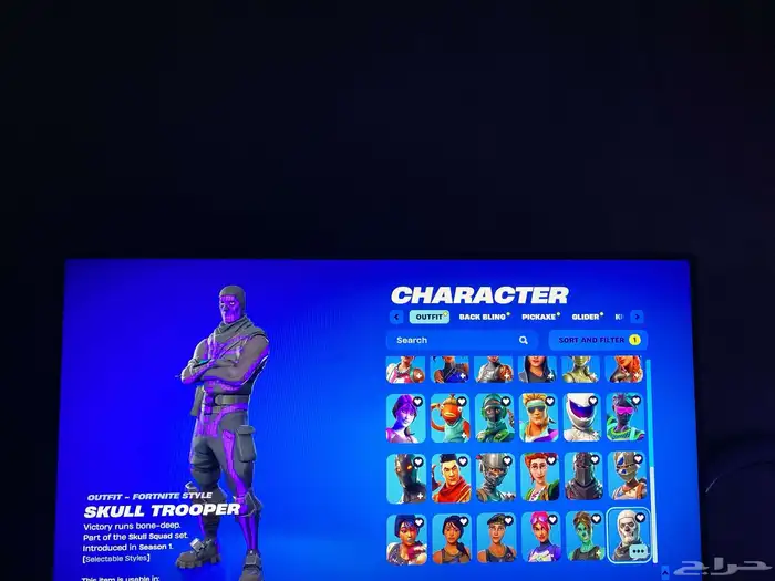 للبيع حساب فورت نايت نادر جد ا 7