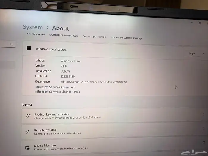 لابتوب ايسر 11