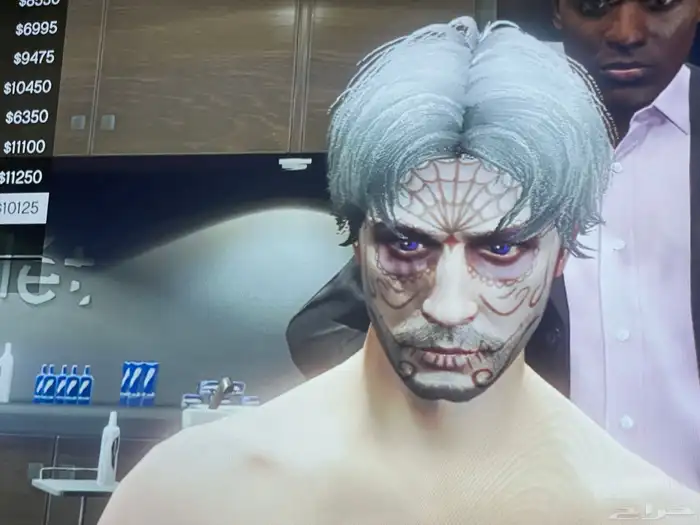 حساب قراند للبيع 43