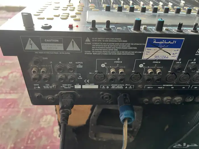للبيع مكسر ديجتال  ALLEN   HEATH 5