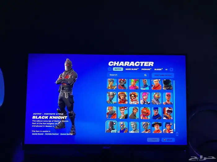للبيع حساب فورت نايت نادر جد ا 17