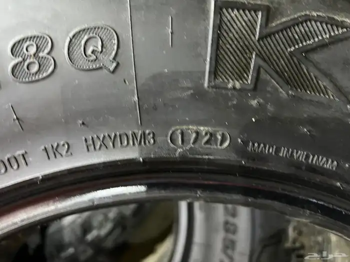 كفرات حجري كامل 285.70.17 تاريخ 2021 18