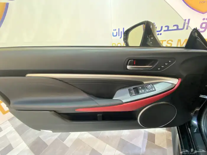 لكزس RC350 2021 اف سبورت 22