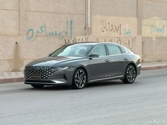 هيواندي ازيرا فل كامل 2021 13