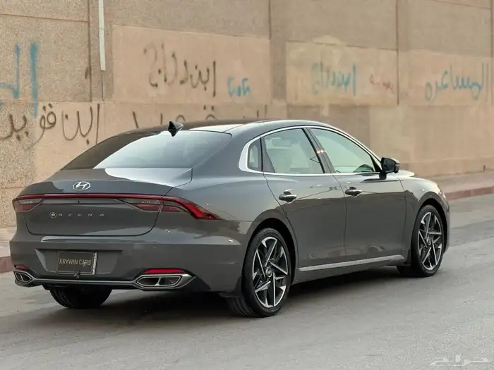 هيواندي ازيرا فل كامل 2021 10