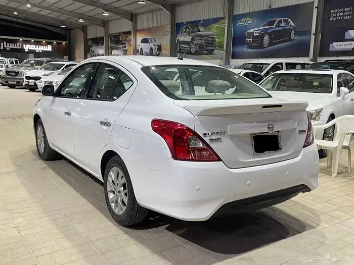 صني 2022 فل كامل 5