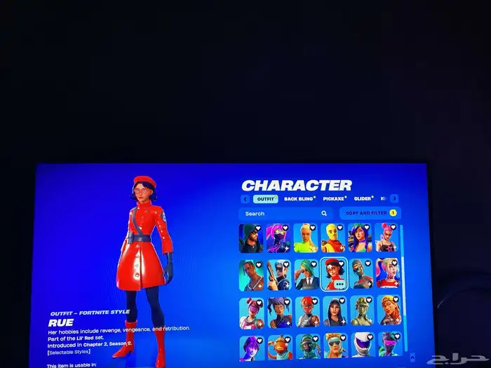 للبيع حساب فورت نايت نادر جد ا 2