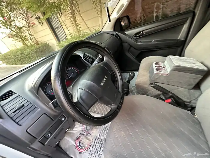 ايسزو غمارة دبل 2024 ممشى 45 ألف 17