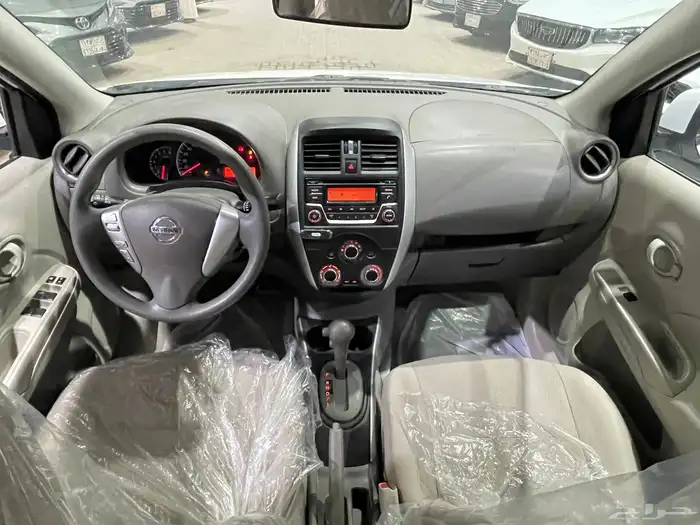 صني 2022 فل كامل 12