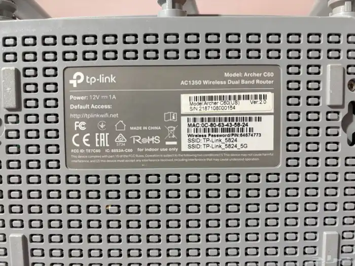 رواتر مودم ومقوي انترنت TP-Link Archer C60 1