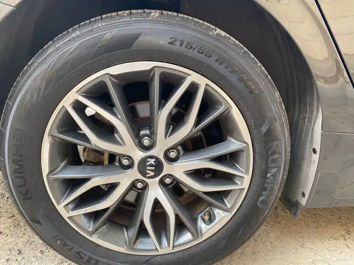 كي فايف 2020وكالة بالكامل 23