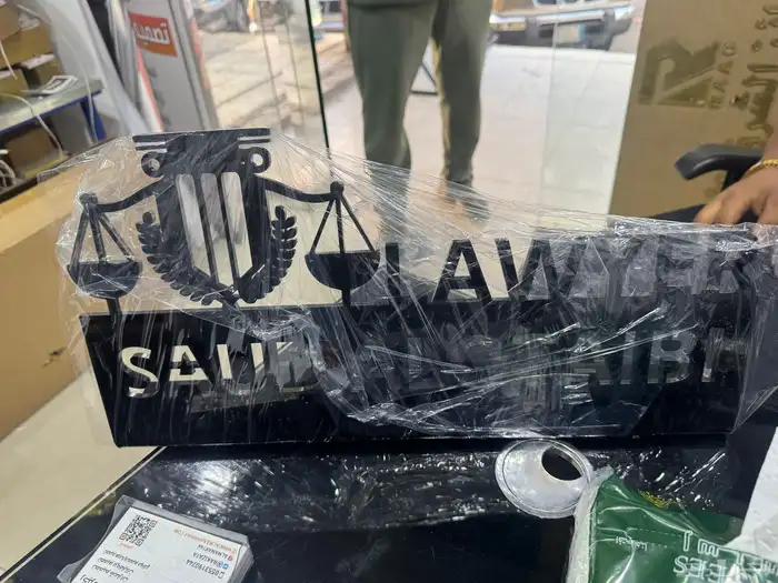 تصميم شعارات ولوحات حروف بارزة 2