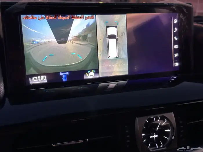 لكزس LX570 S 2018 وكالة 48